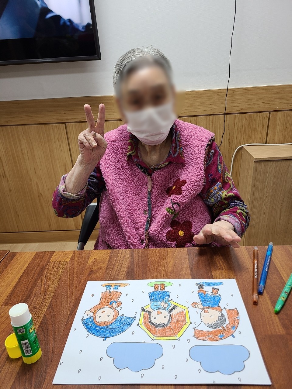 비오는날 꾸미기