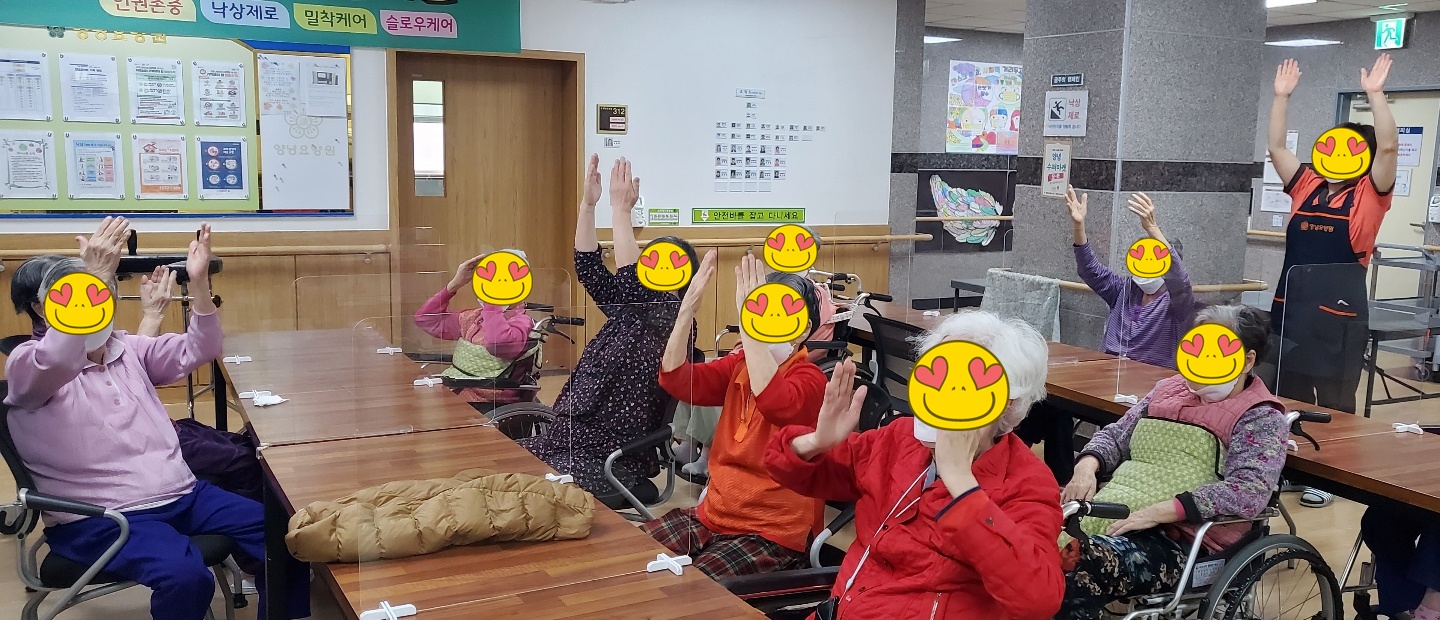 2022.4.21(목) 실버건강체조