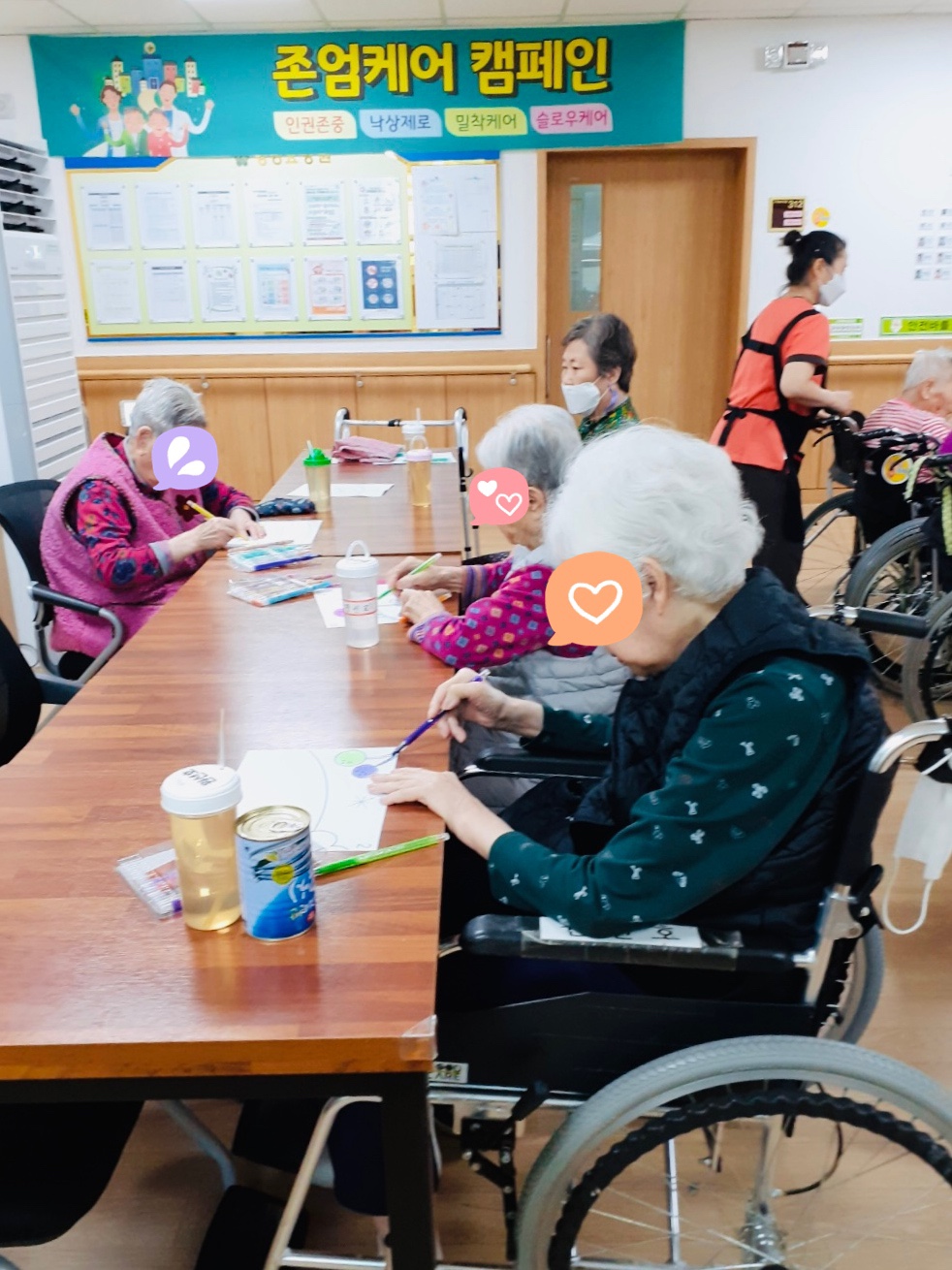 211213_크리스마스 협동화(1)