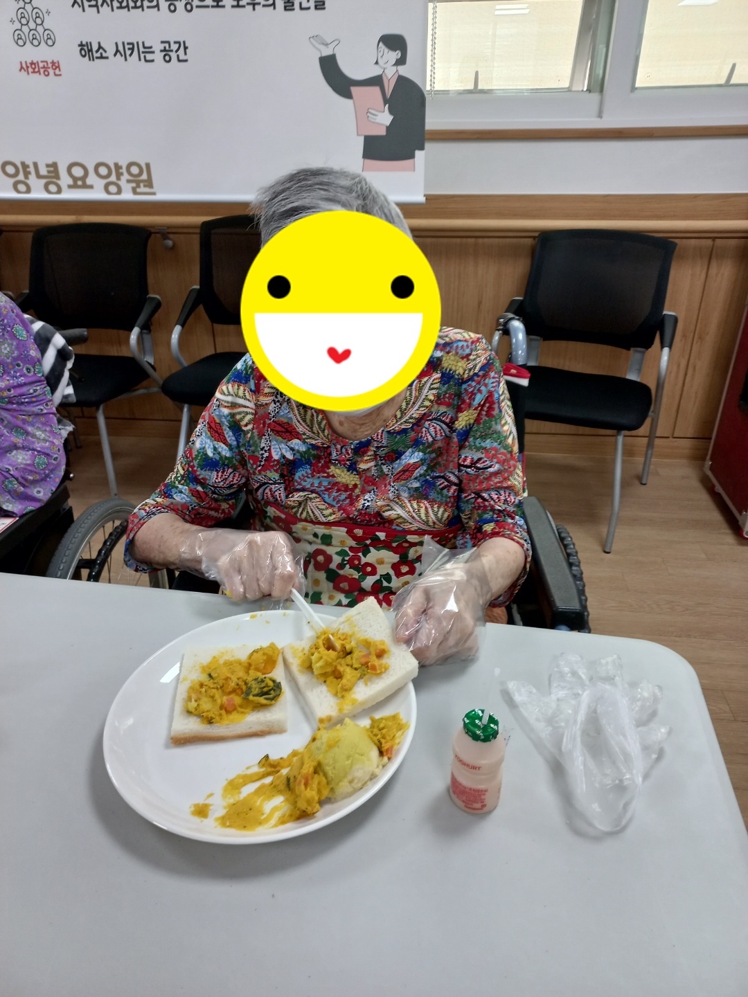 22.08.26(금) 요리교실