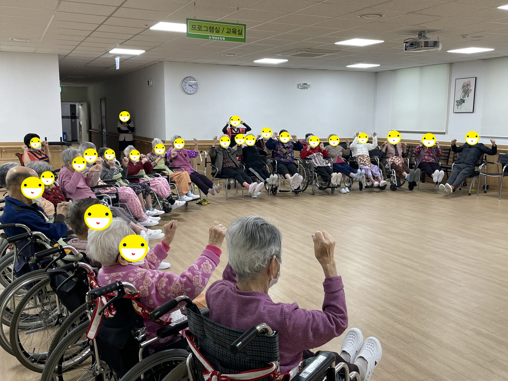 22.12.02(금) _노인스포츠