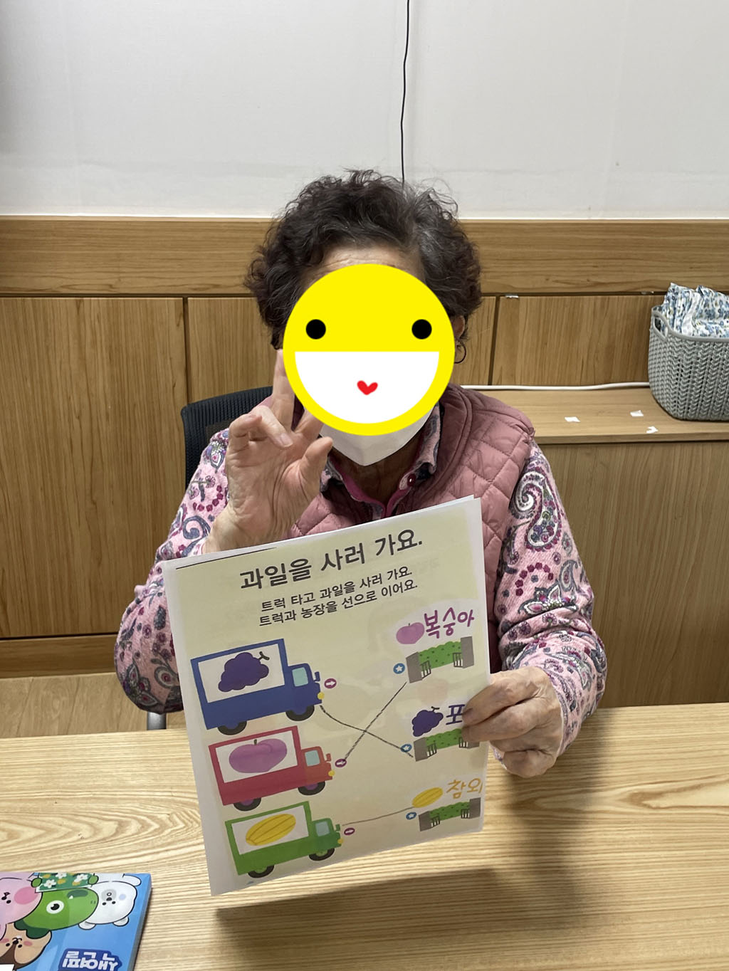 23.10.23. (월) _ 워크북