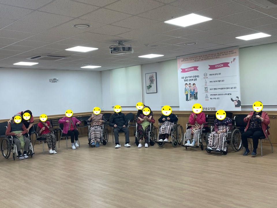 23.01.20.(금) _ 노인스포츠