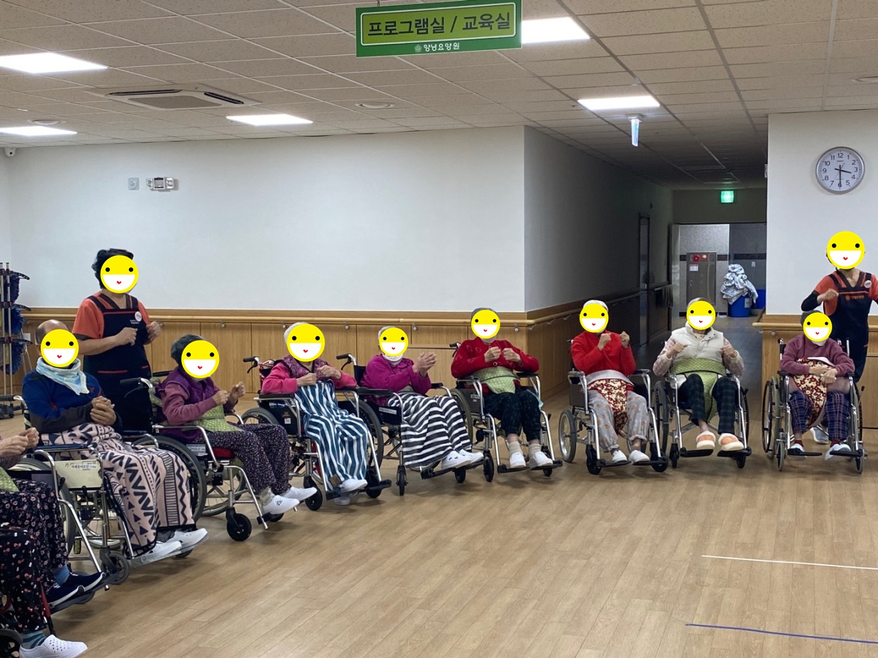 23.02.24. (금) _ 노인스포츠