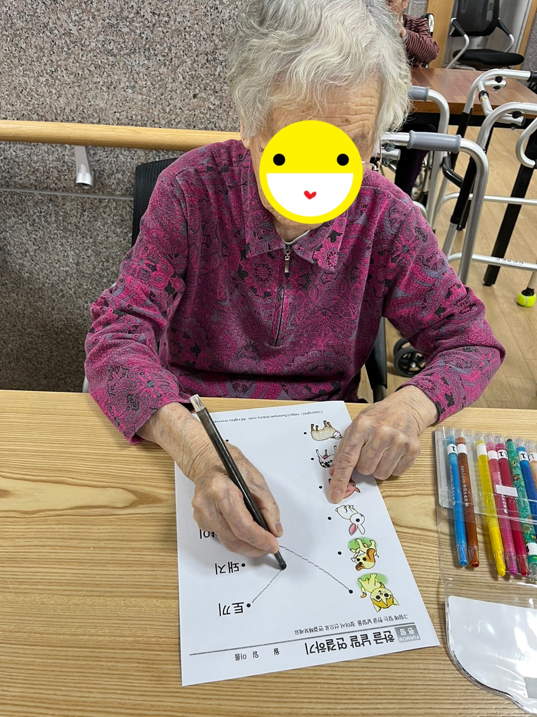 23.10.24. (화) _ 낱말연결하기