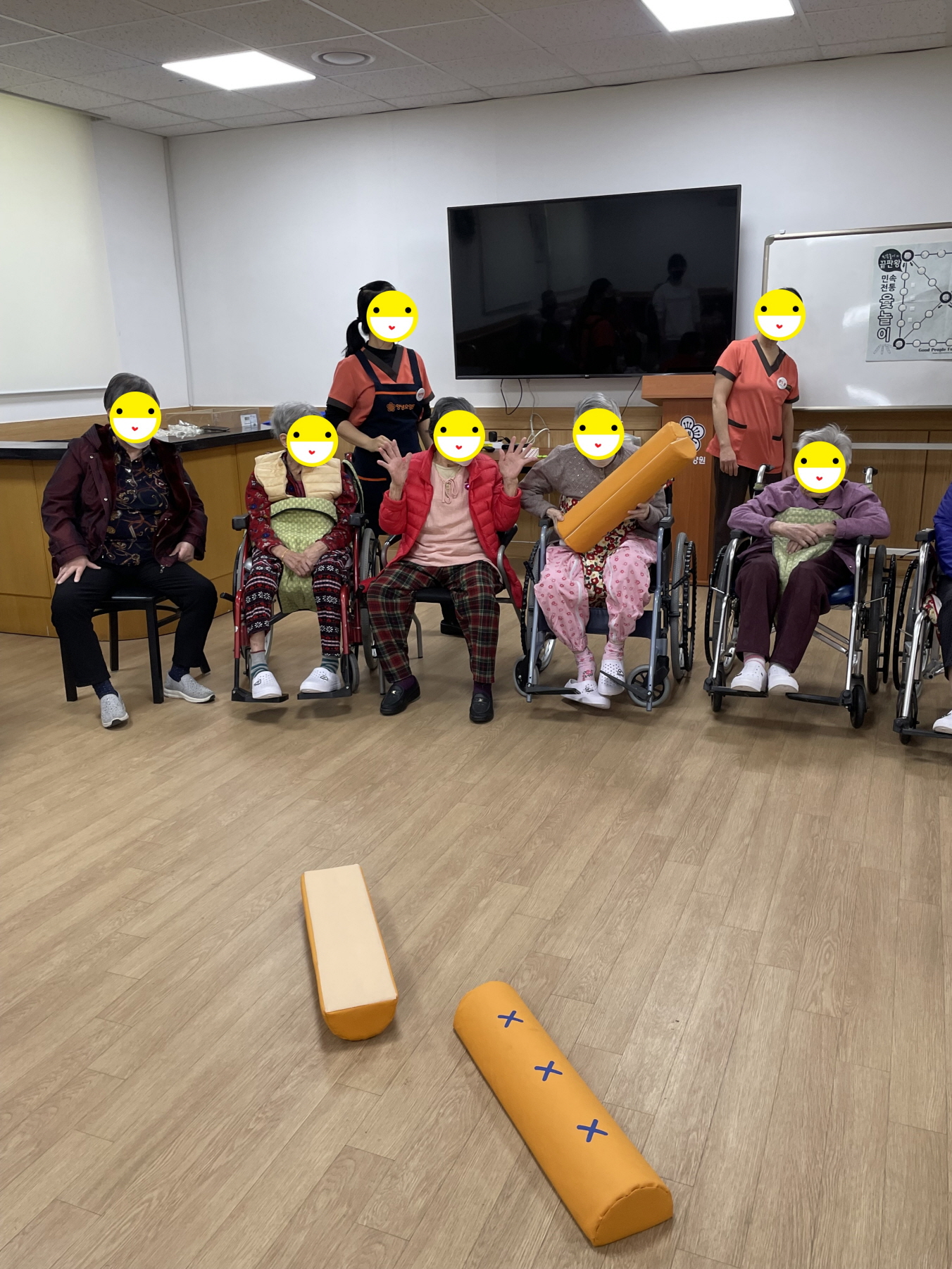 23.01.19.(목) _ 윷놀이