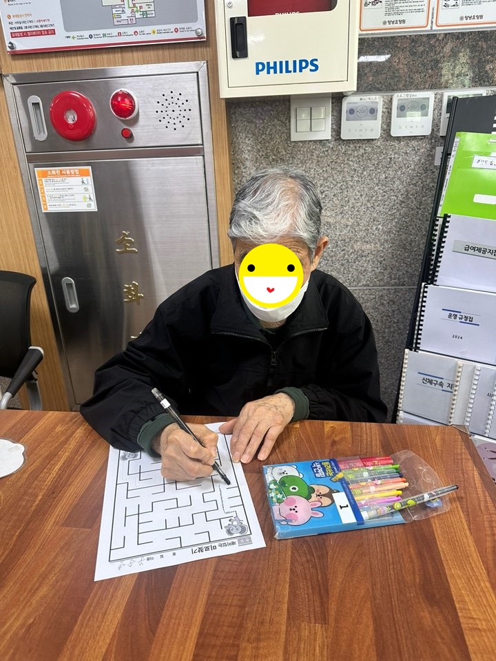 24.03.26. (화) _ 미로찾기