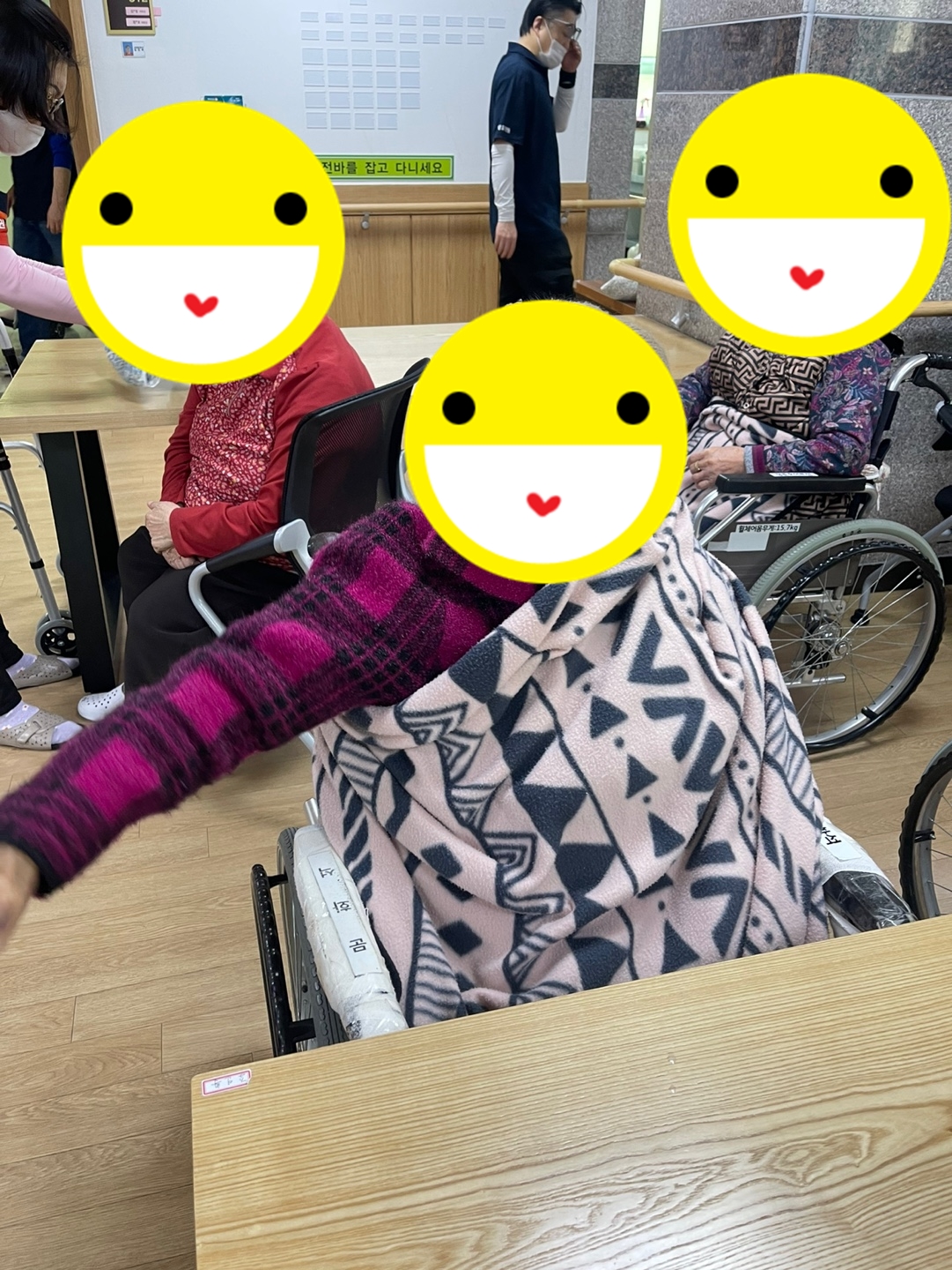 25.02.25. (수) _신체활동