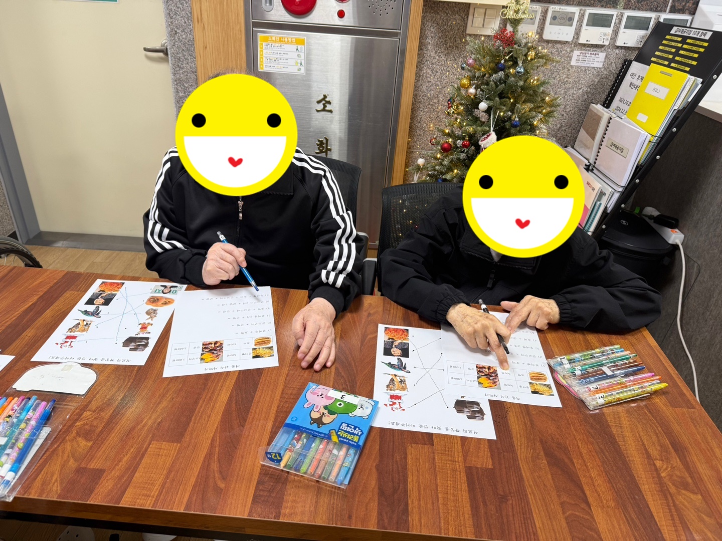 24.12.17. (화) _ 짝맞추기