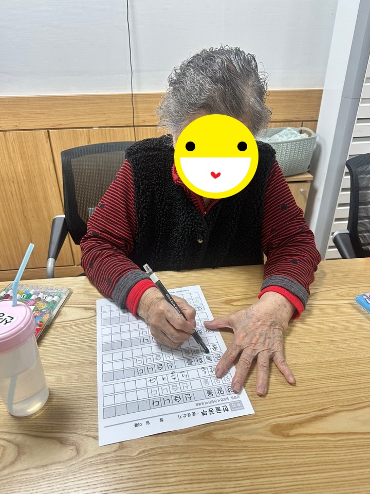 24.04.29. (월) _ 문장쓰기