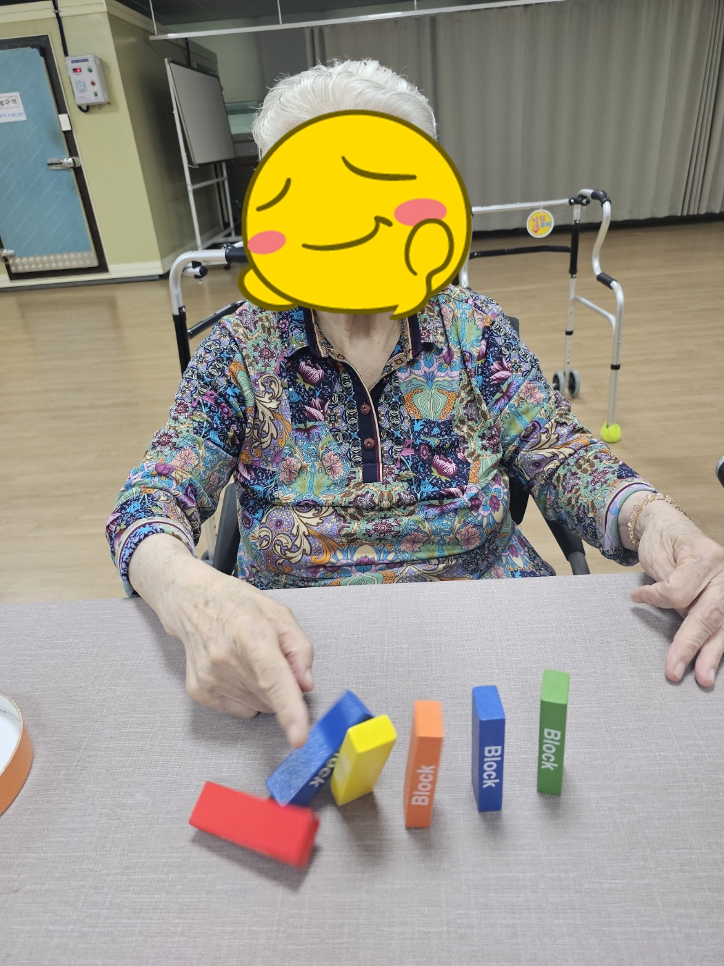 25.06.16 (월)_신체활동