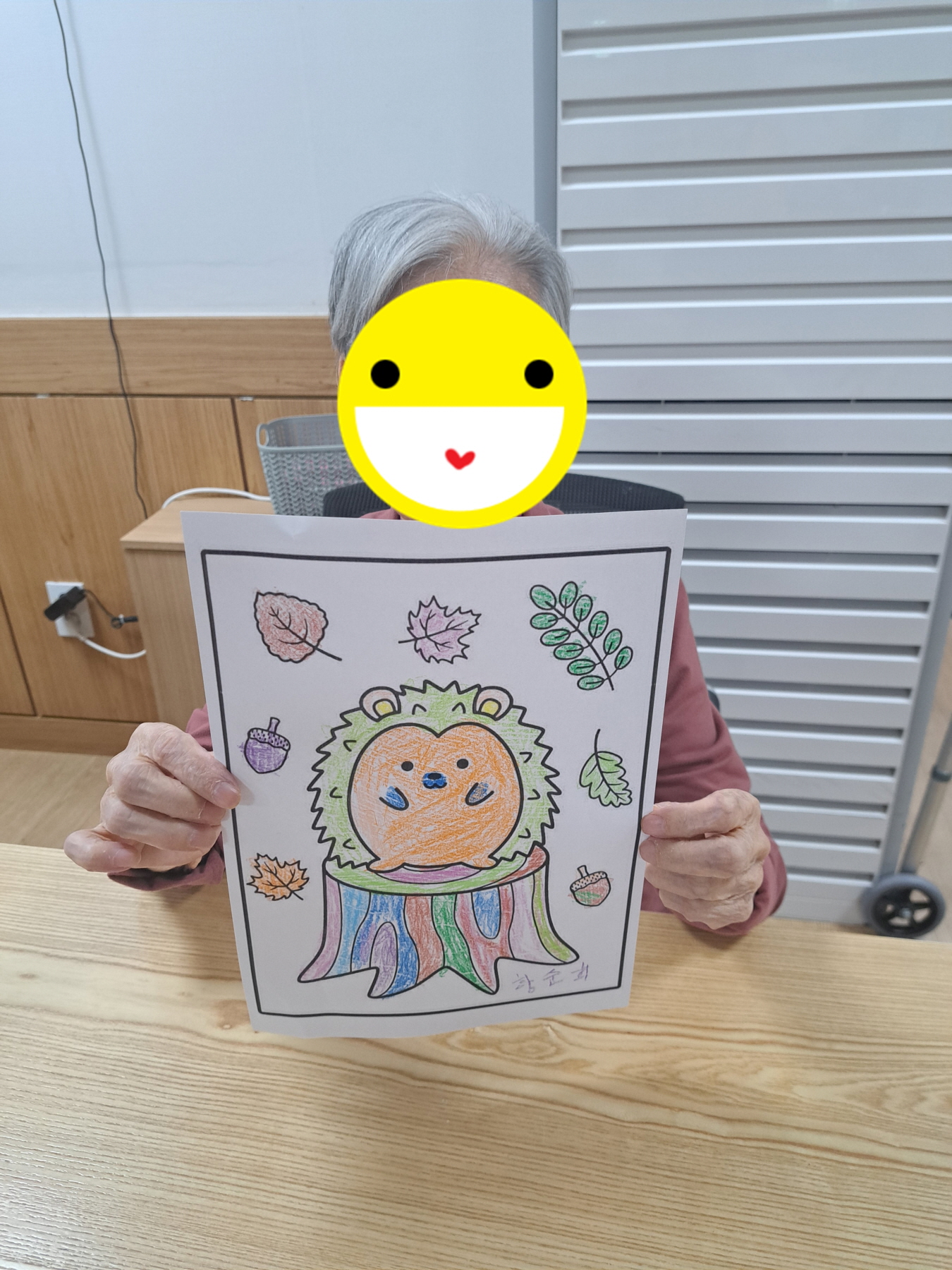 24.10.07. (월) _ 색칠하기