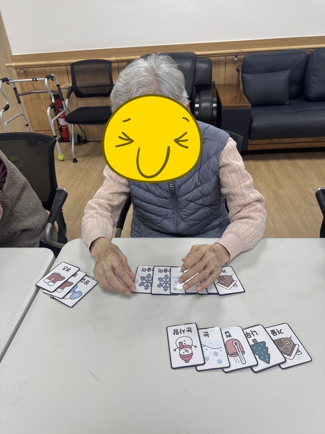 25.12.08(월)_인지교구