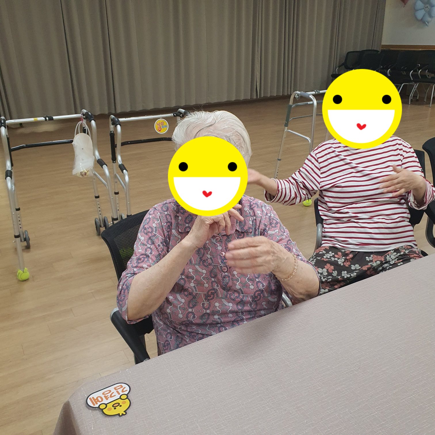 25.07.14 (월)_신체활동