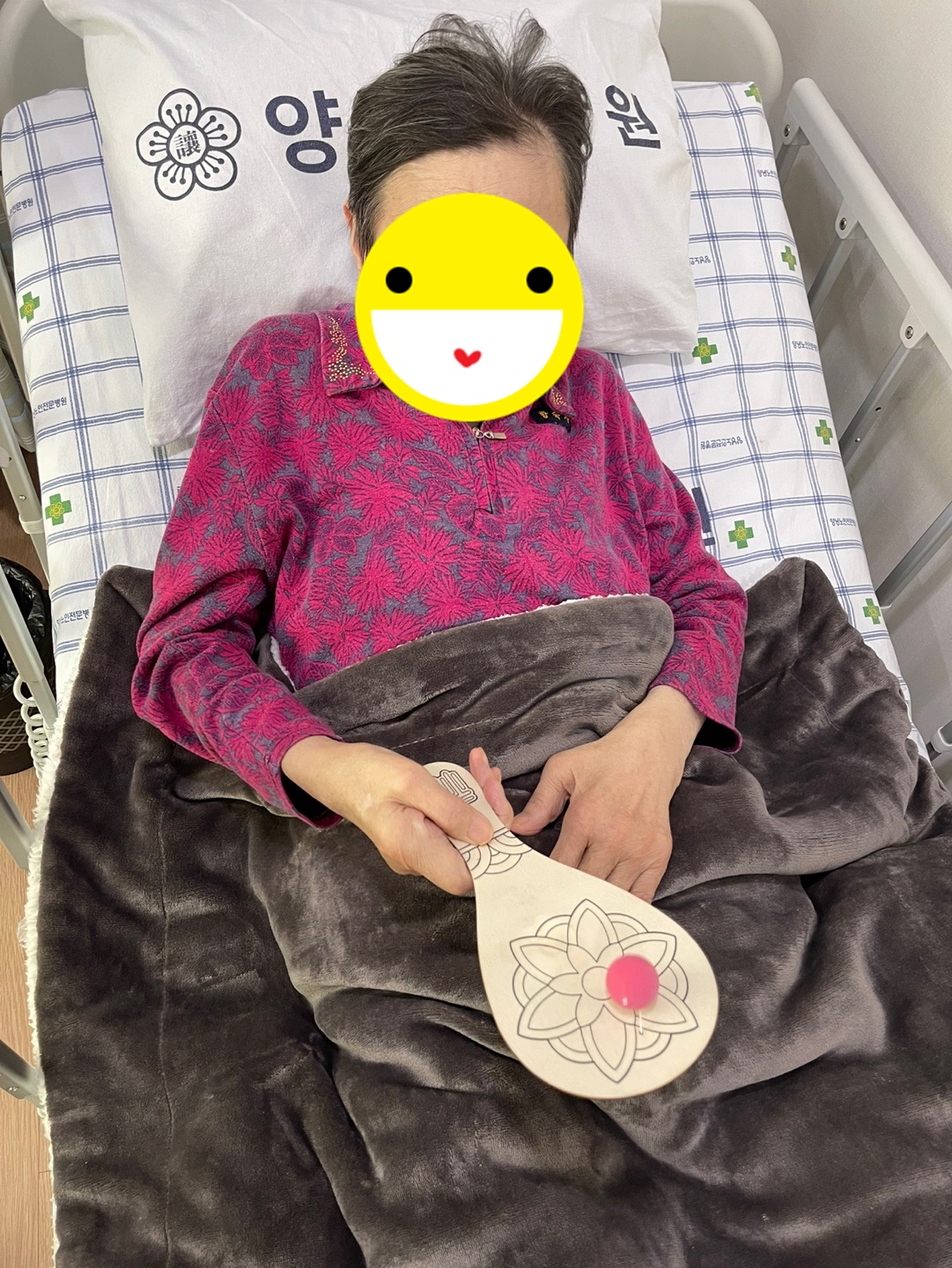25.02.17. (월) _신체활동