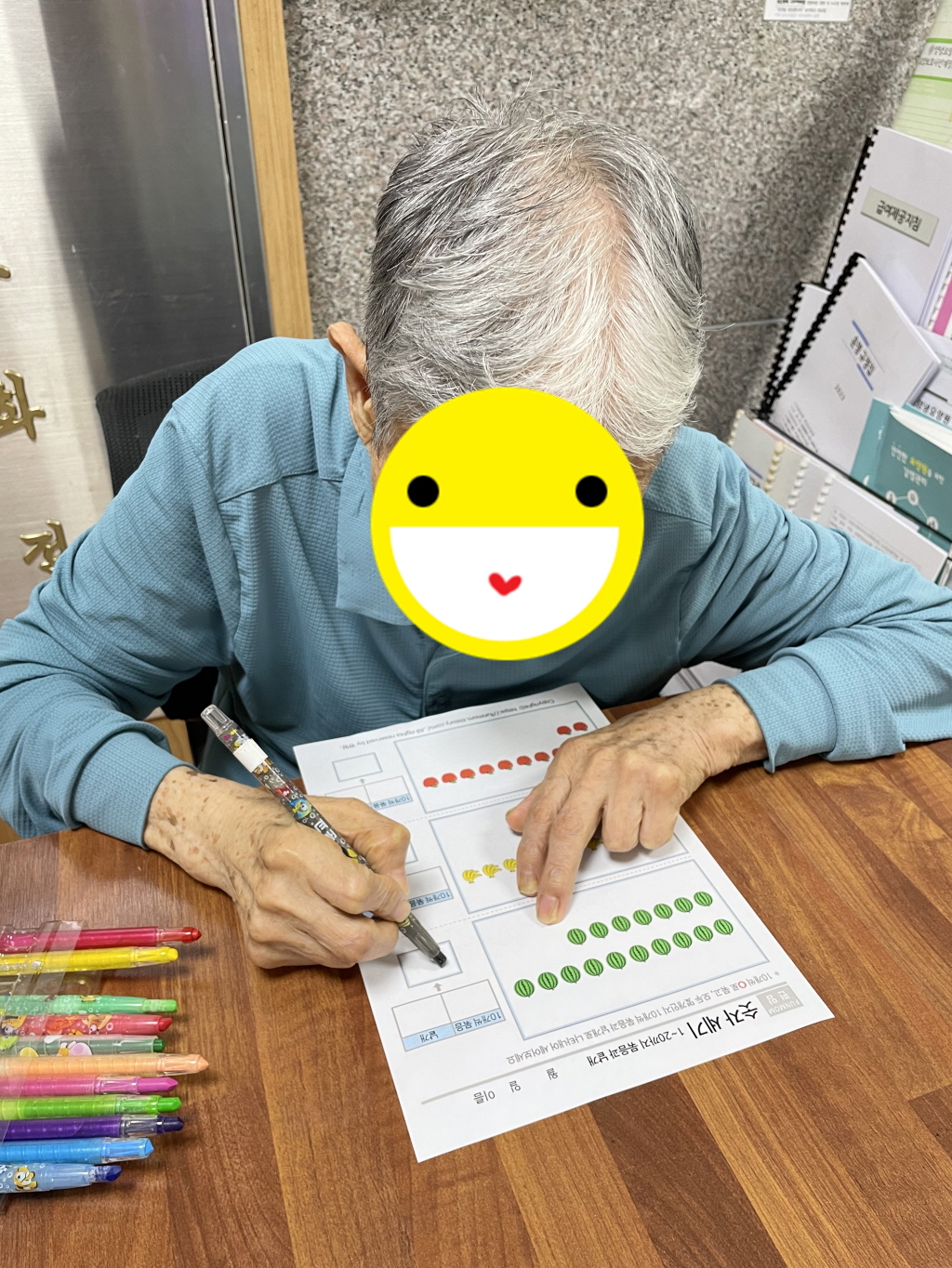 24.08.20. (화) _ 숫자 세기