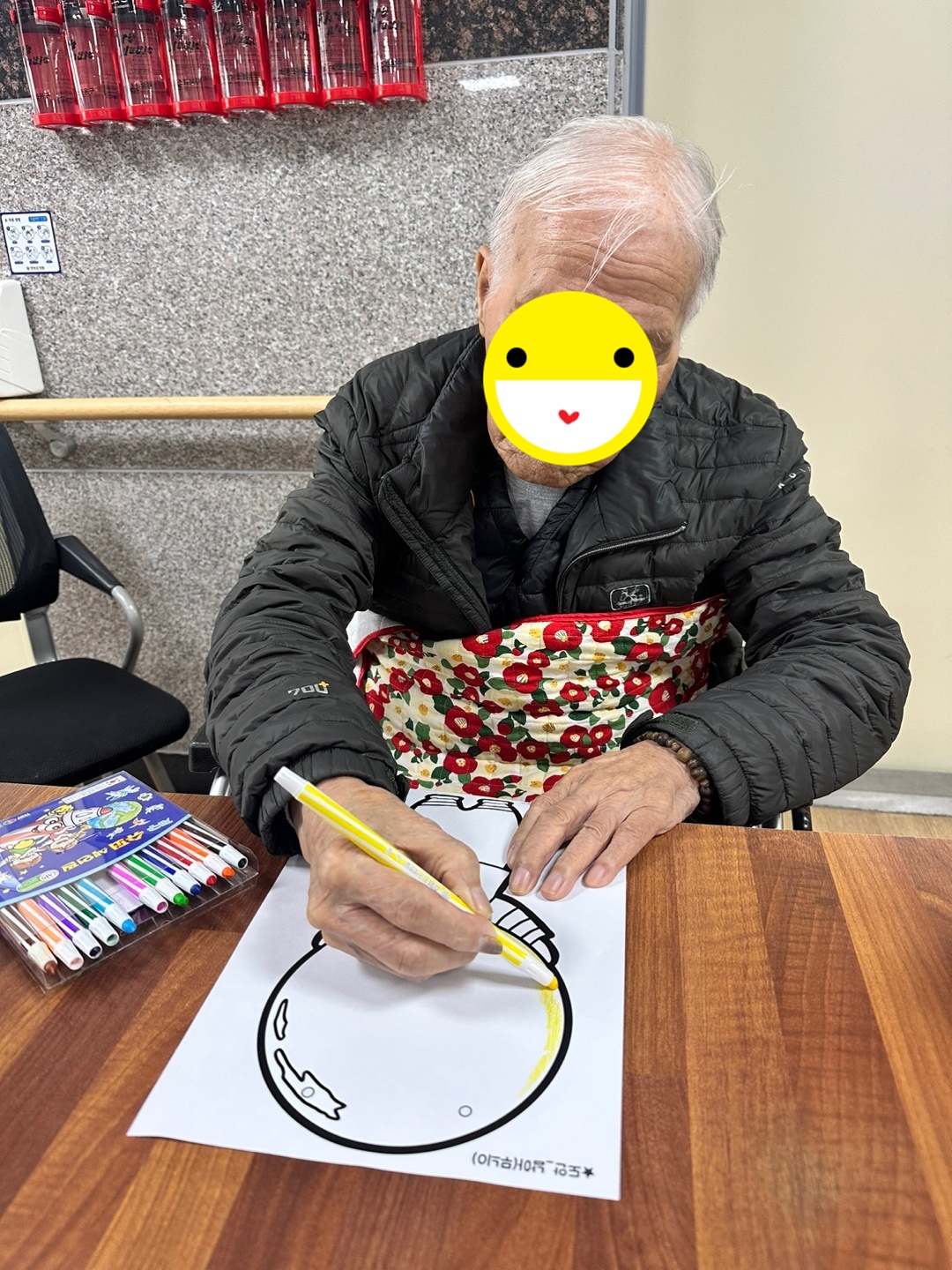 24.09.09. (월) _ 쓰기