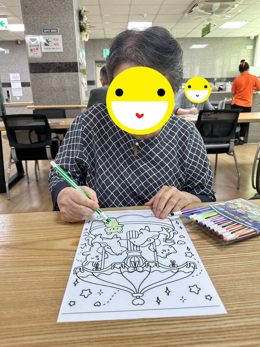 24.08.06. (화) _ 색칠하기