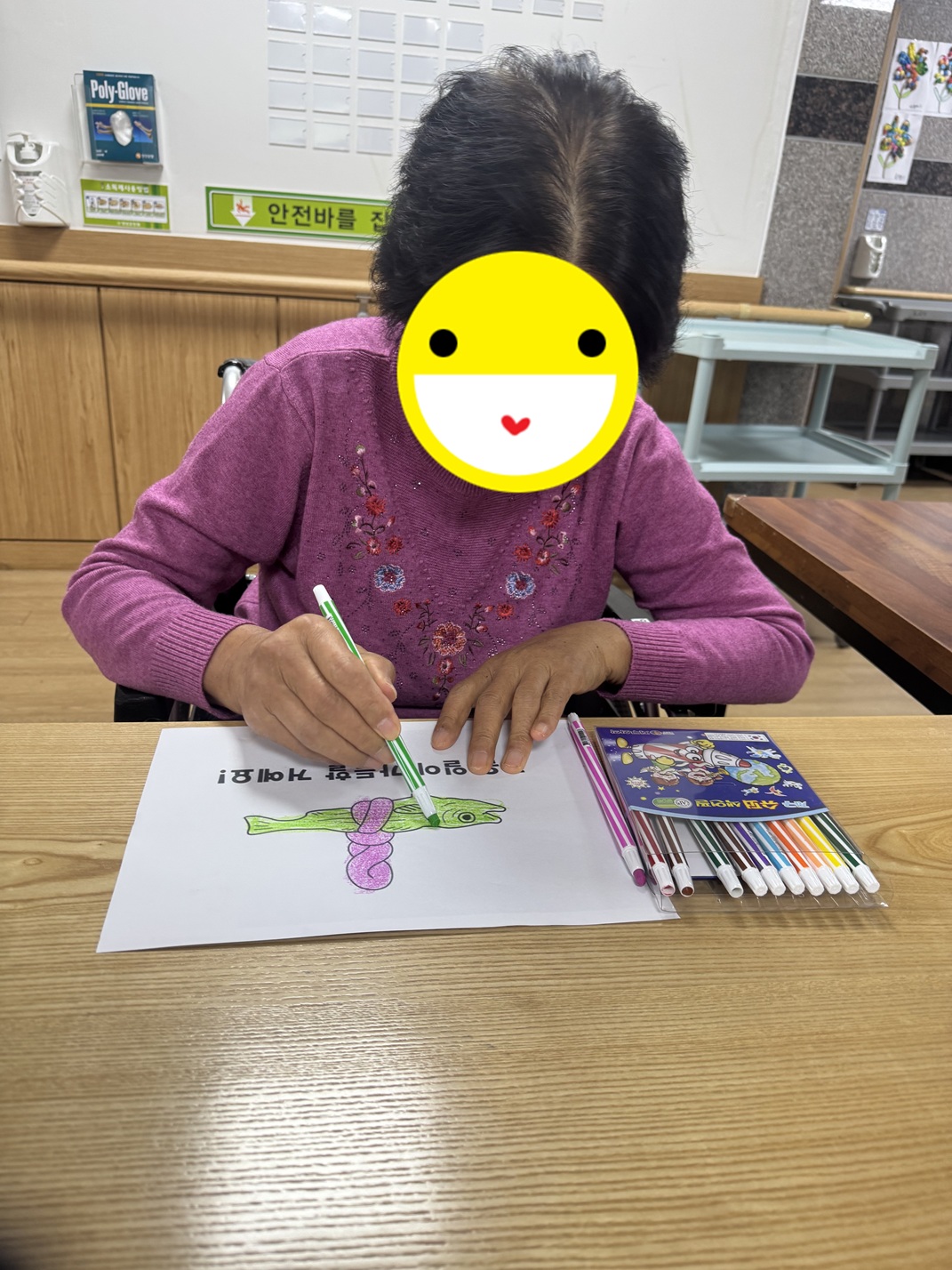 25.12.11(목)_신체활동