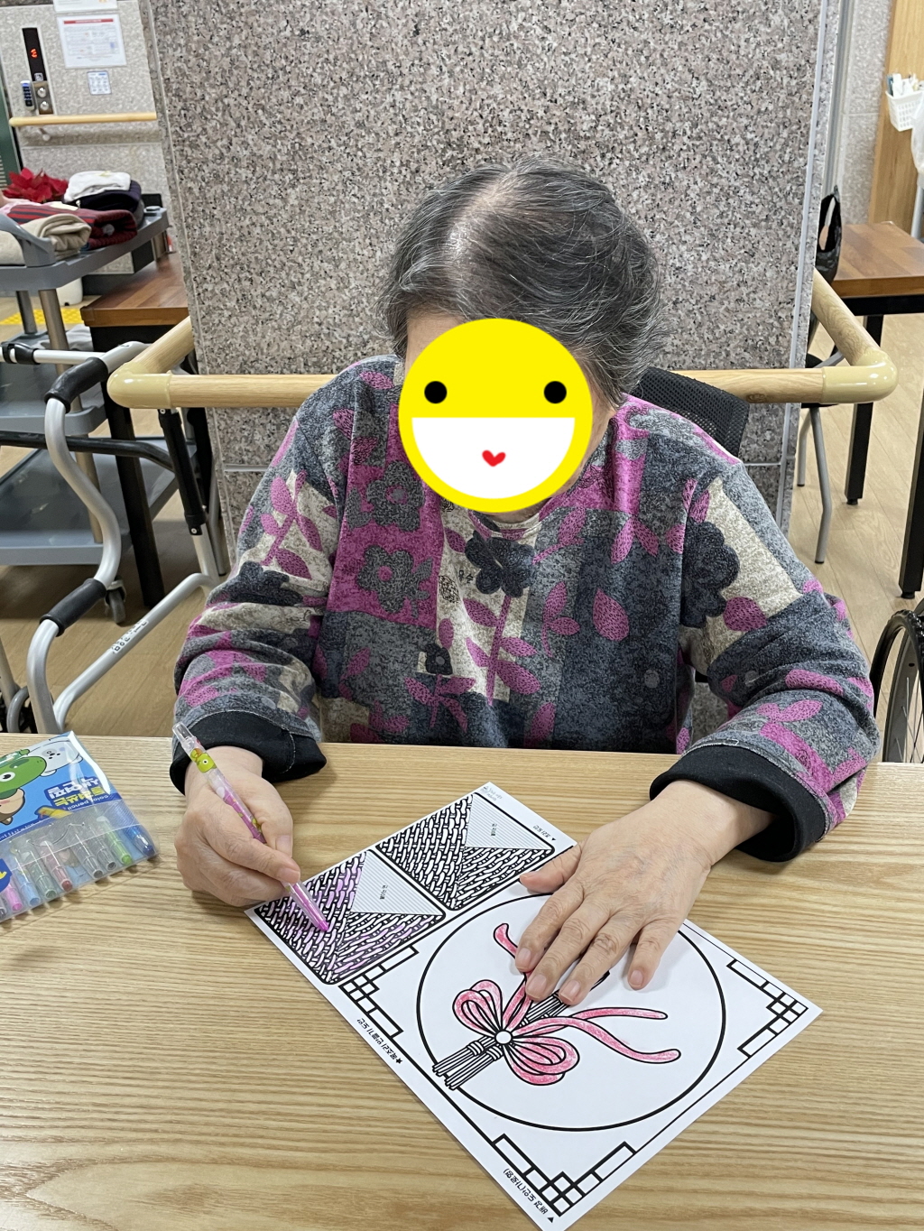 24.02.01. (목) _ 만들기