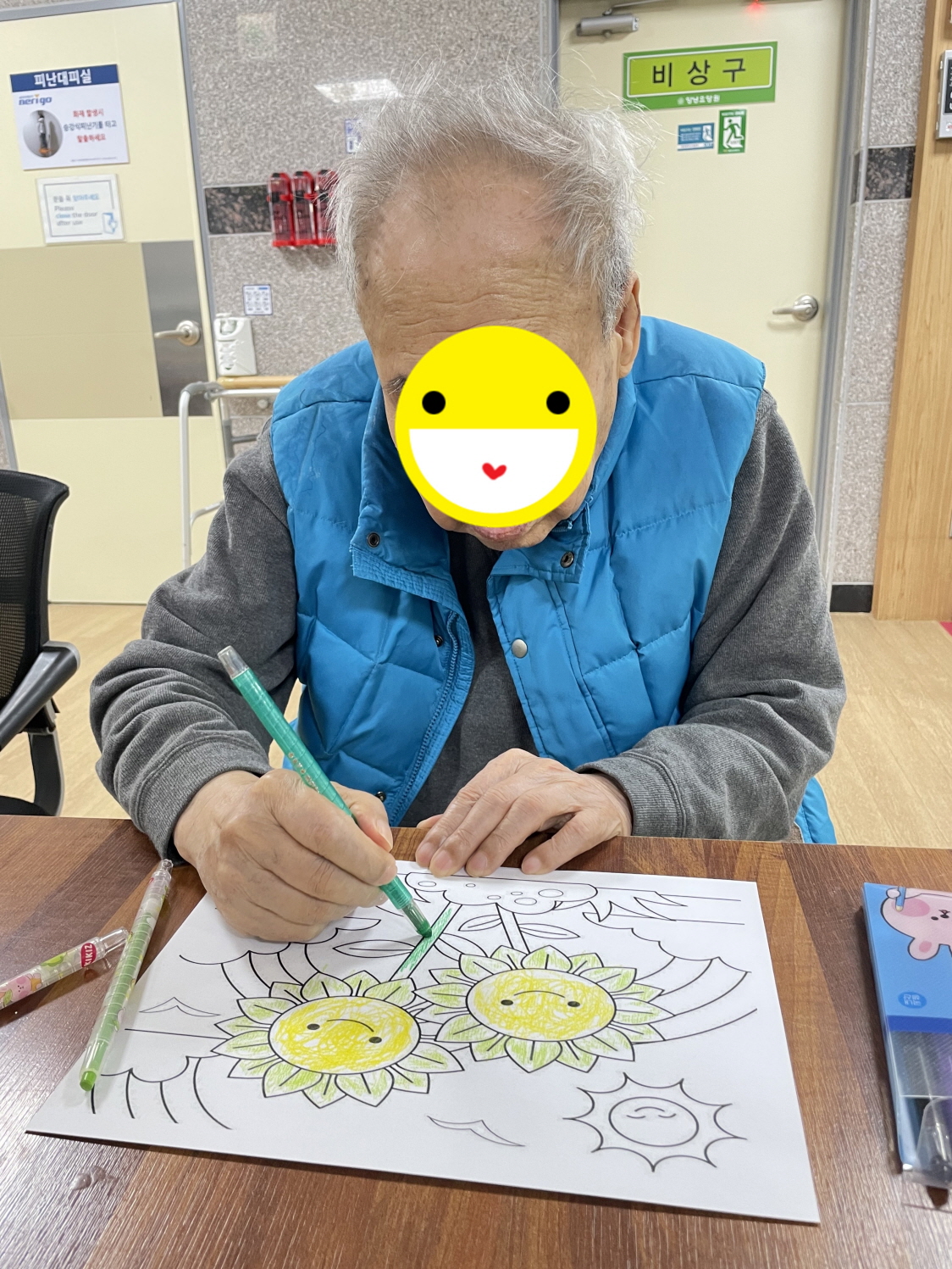 24.03.11. (월) _ 색칠하기