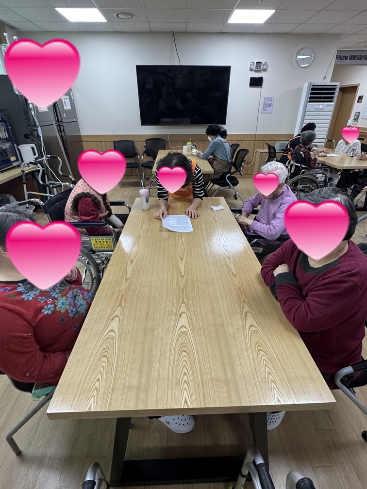 26.2.10(화)_사회적응훈련