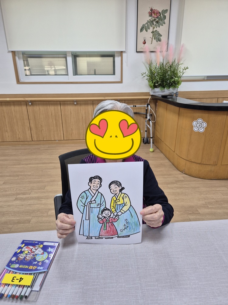 26.02.18(수)_인지기능