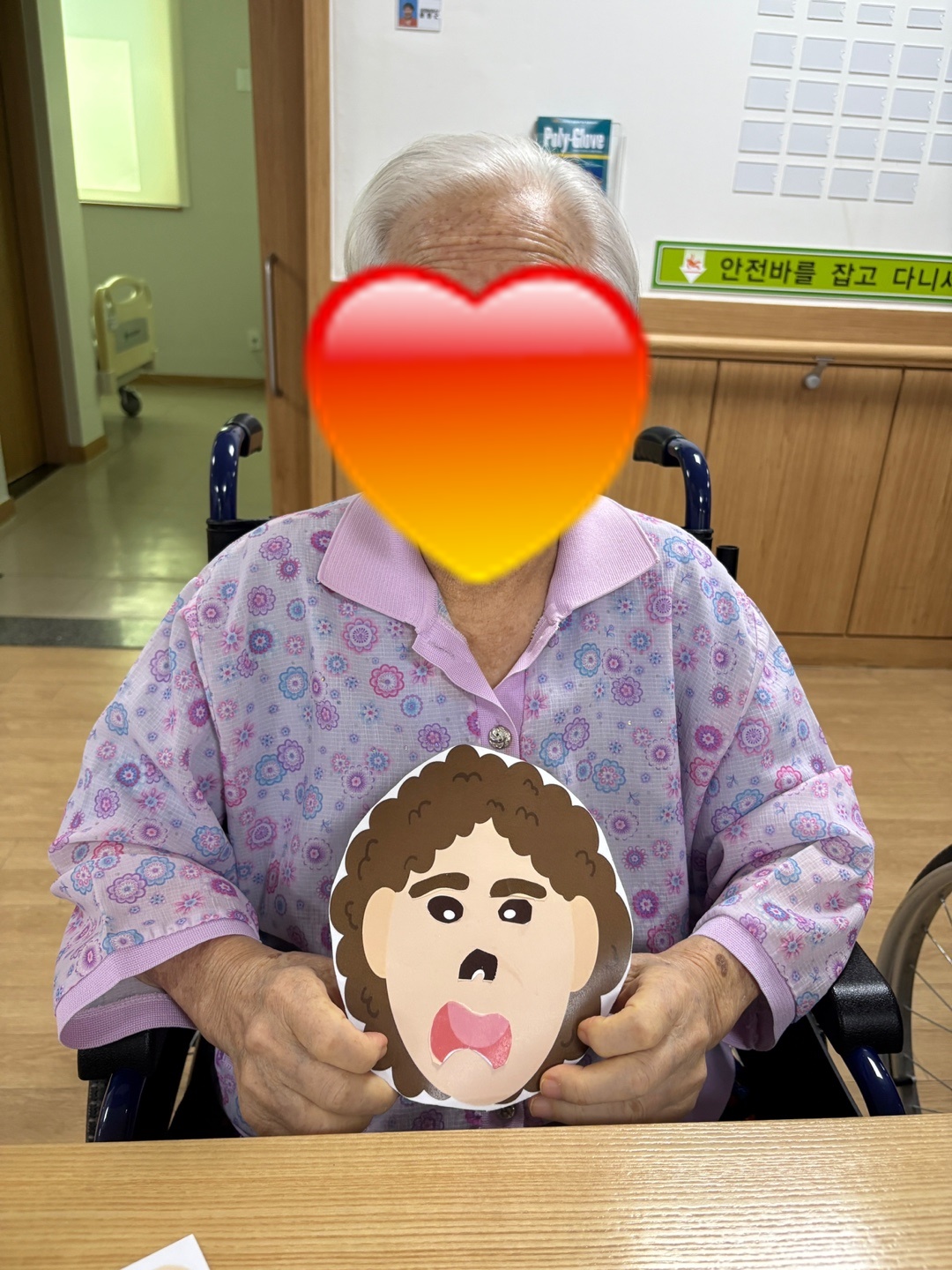 25.07.25 (금)_얼굴만들기