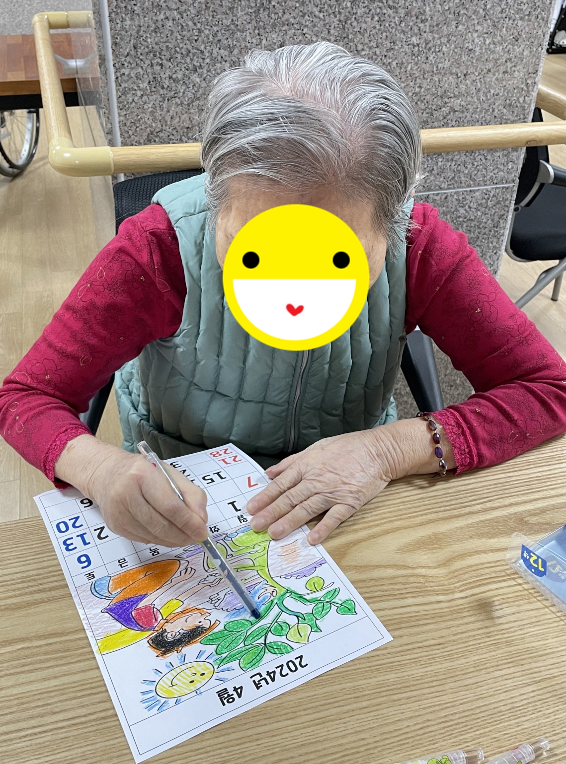 24.03.28. (목) _ 만들기