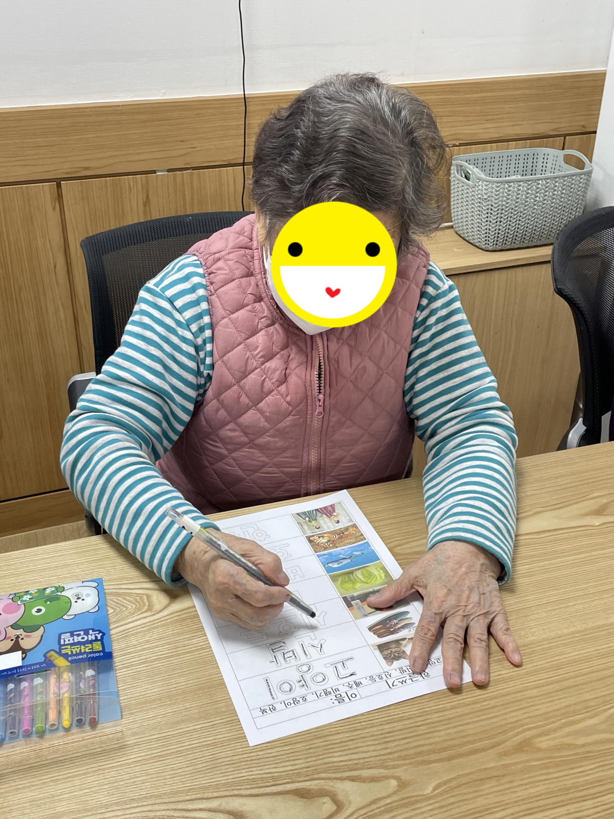 23.12.29. (금) _ 단어 쓰기