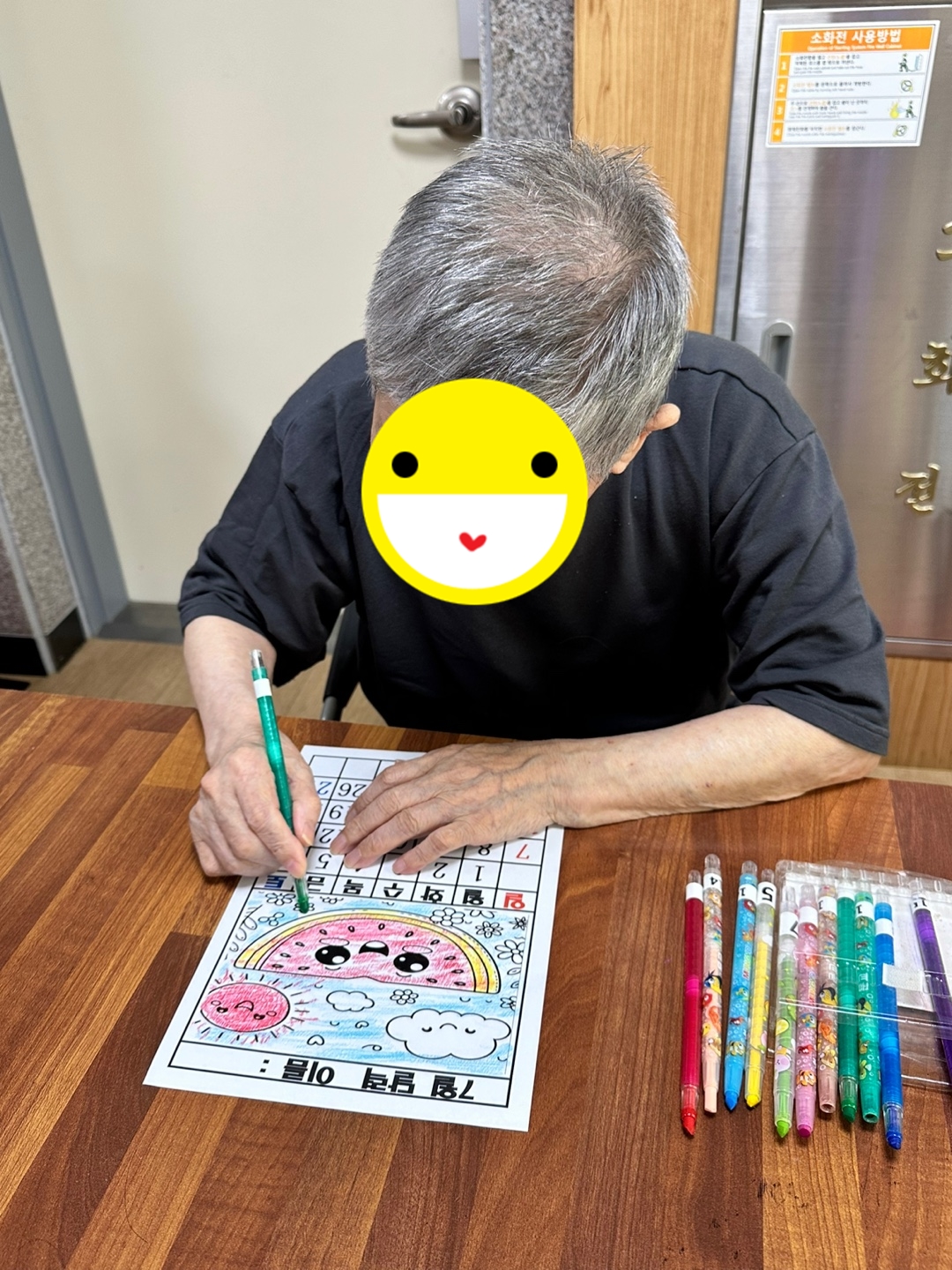 24.06.25.(화) _ 만들기